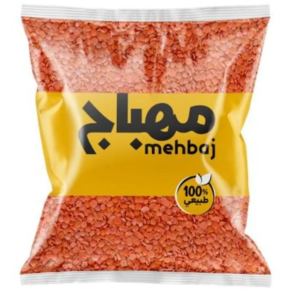 مهباج عدس أحمر مجروش